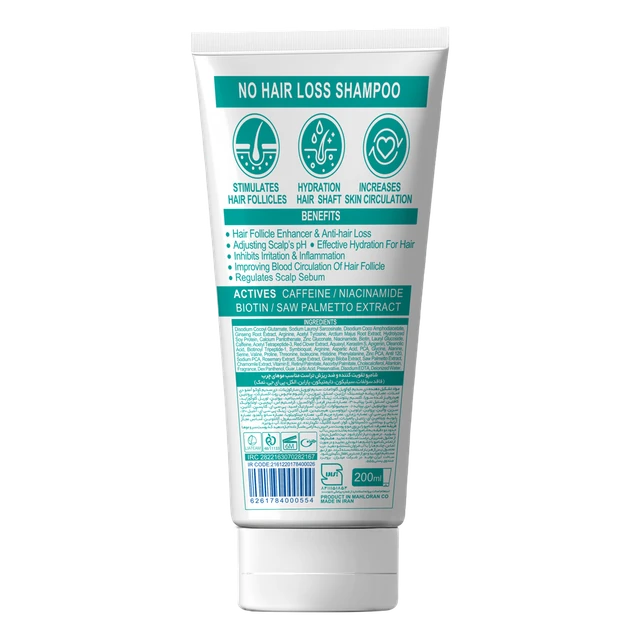 شامپو تخصصی ضد ریزش موهای چرب